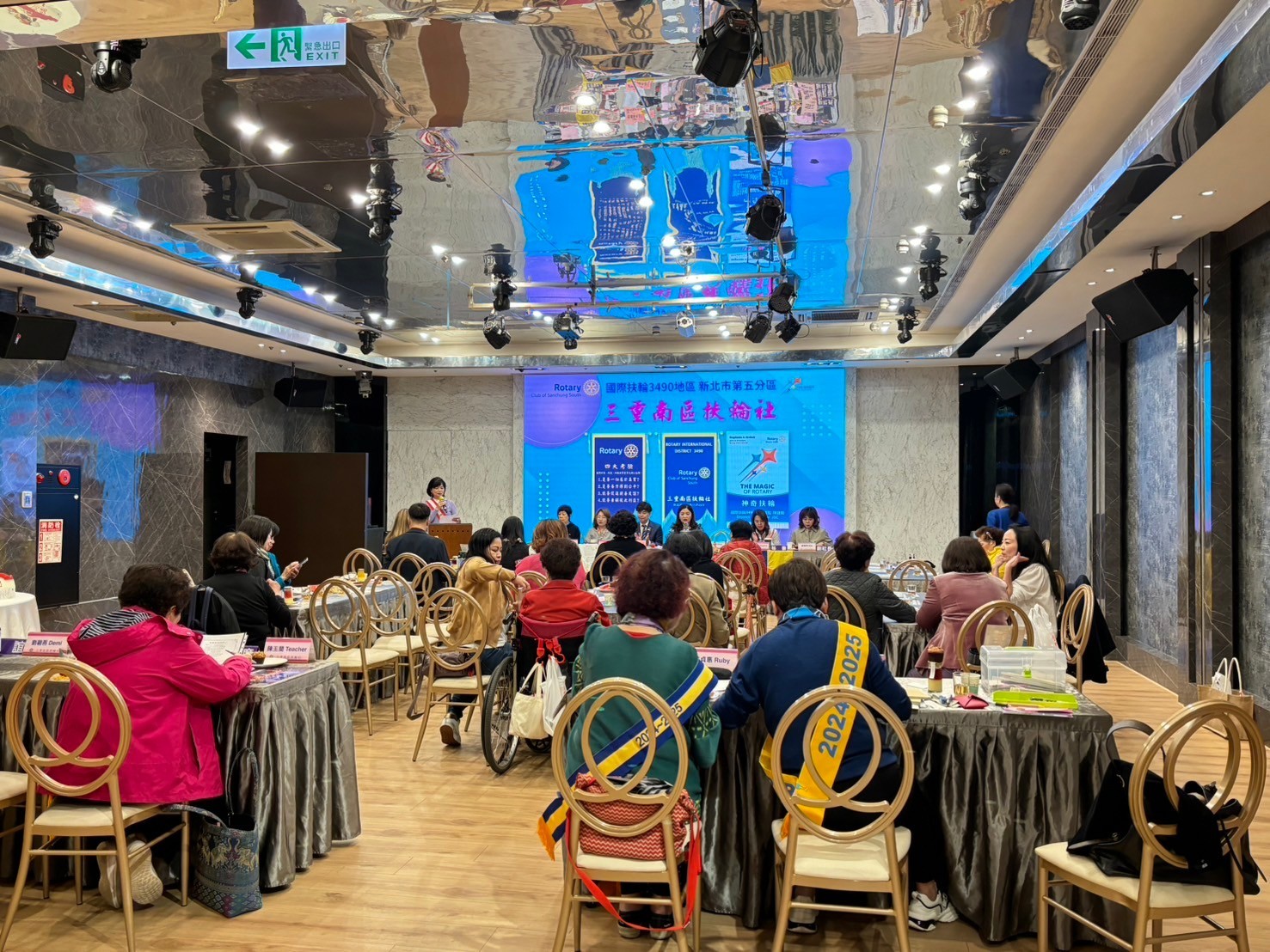 LINE_ALBUM_20241205三重南區扶輪社第1722次例會_241224_21.jpg LINE_ALBUM_20241205三重南區扶輪社第1722次例會_241224_21.jpg
