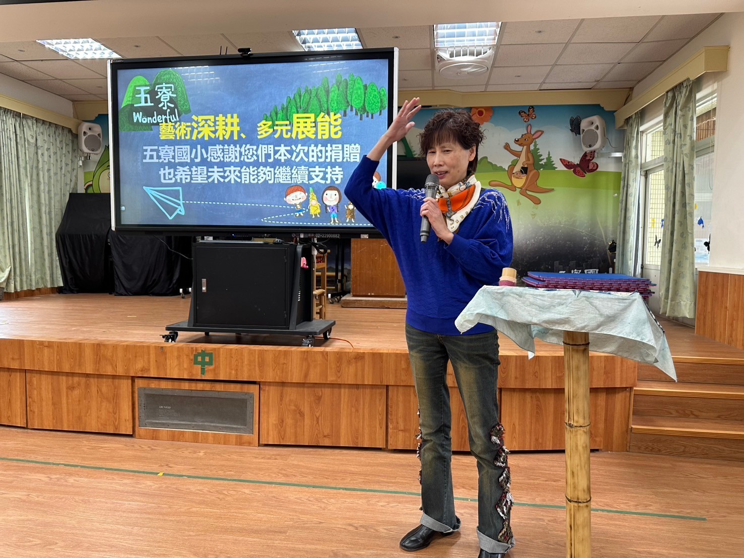 LINE_ALBUM_20250219五寮國小藍染創作教育經費補助活動，_250221_14.jpg