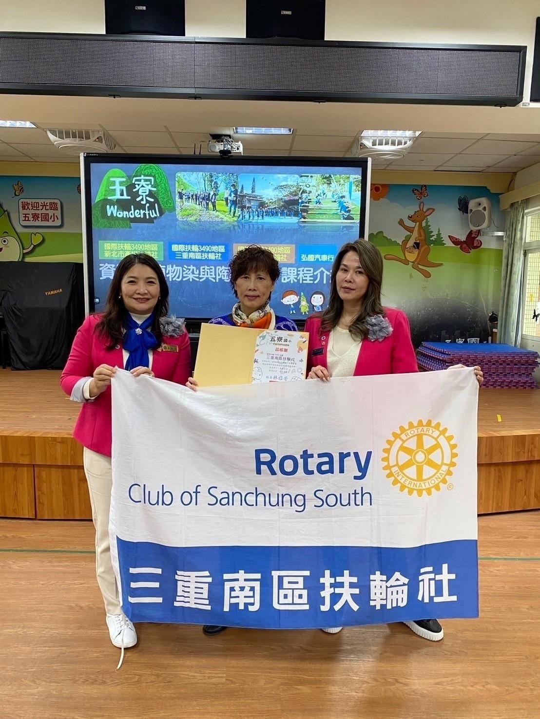 LINE_ALBUM_20250219五寮國小藍染創作教育經費補助活動，_250221_28.jpg