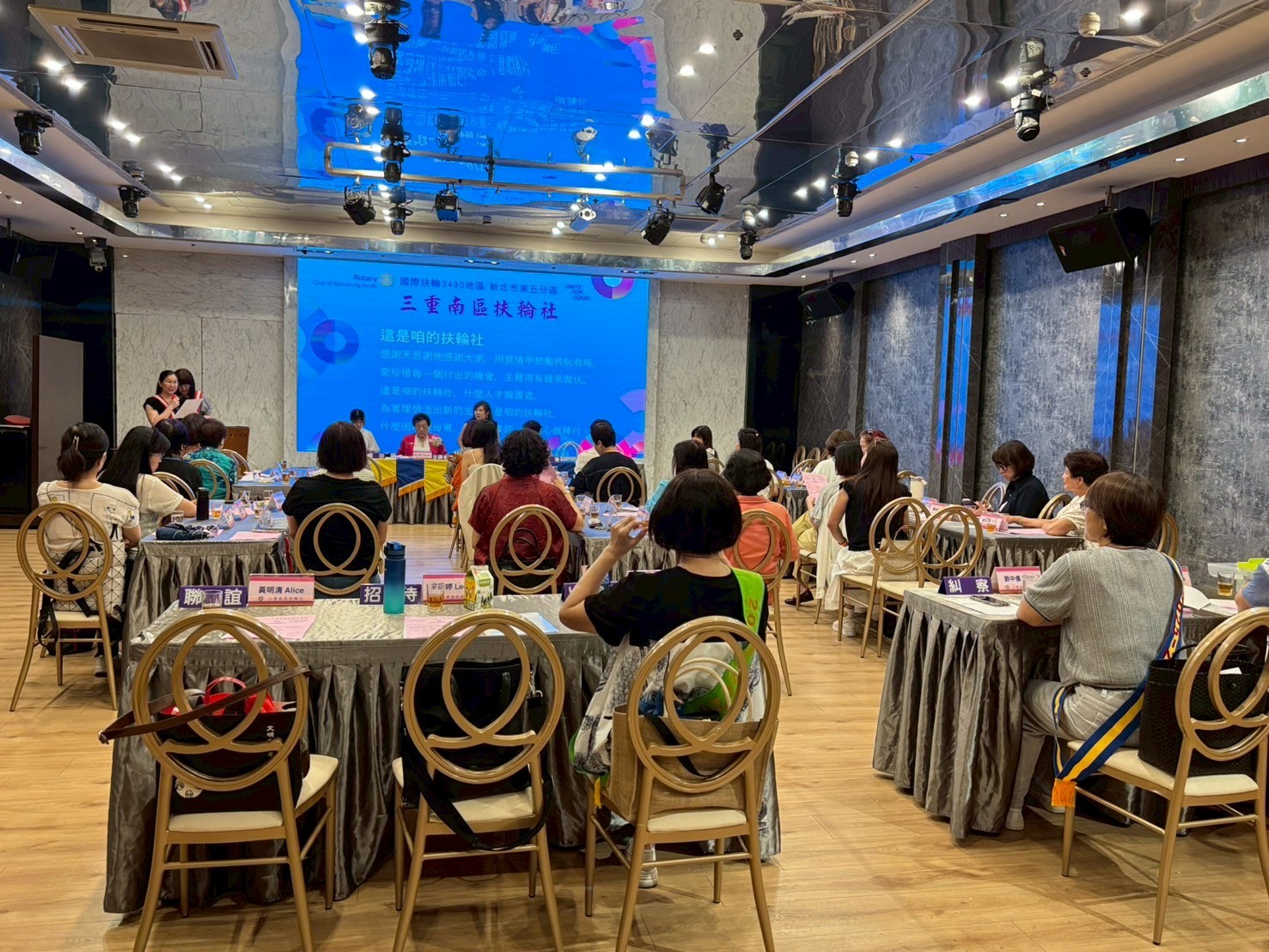 LINE_ALBUM_114年8月21日Teacher 演講_250821_7.jpg