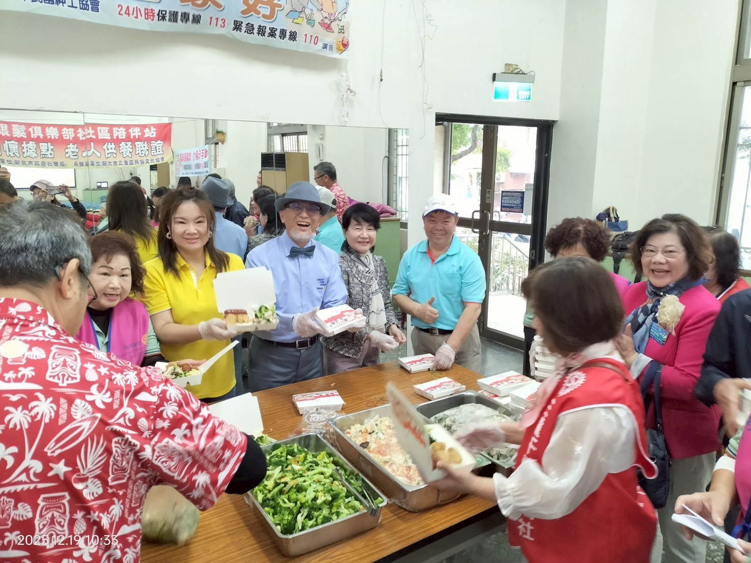 LINE_ALBUM_20251219【第五.八分區聯合社區服務】~《老人共餐》活動_251223_30.jpg LINE_ALBUM_20251219【第五.八分區聯合社區服務】~《老人共餐》活動_251223_30.jpg