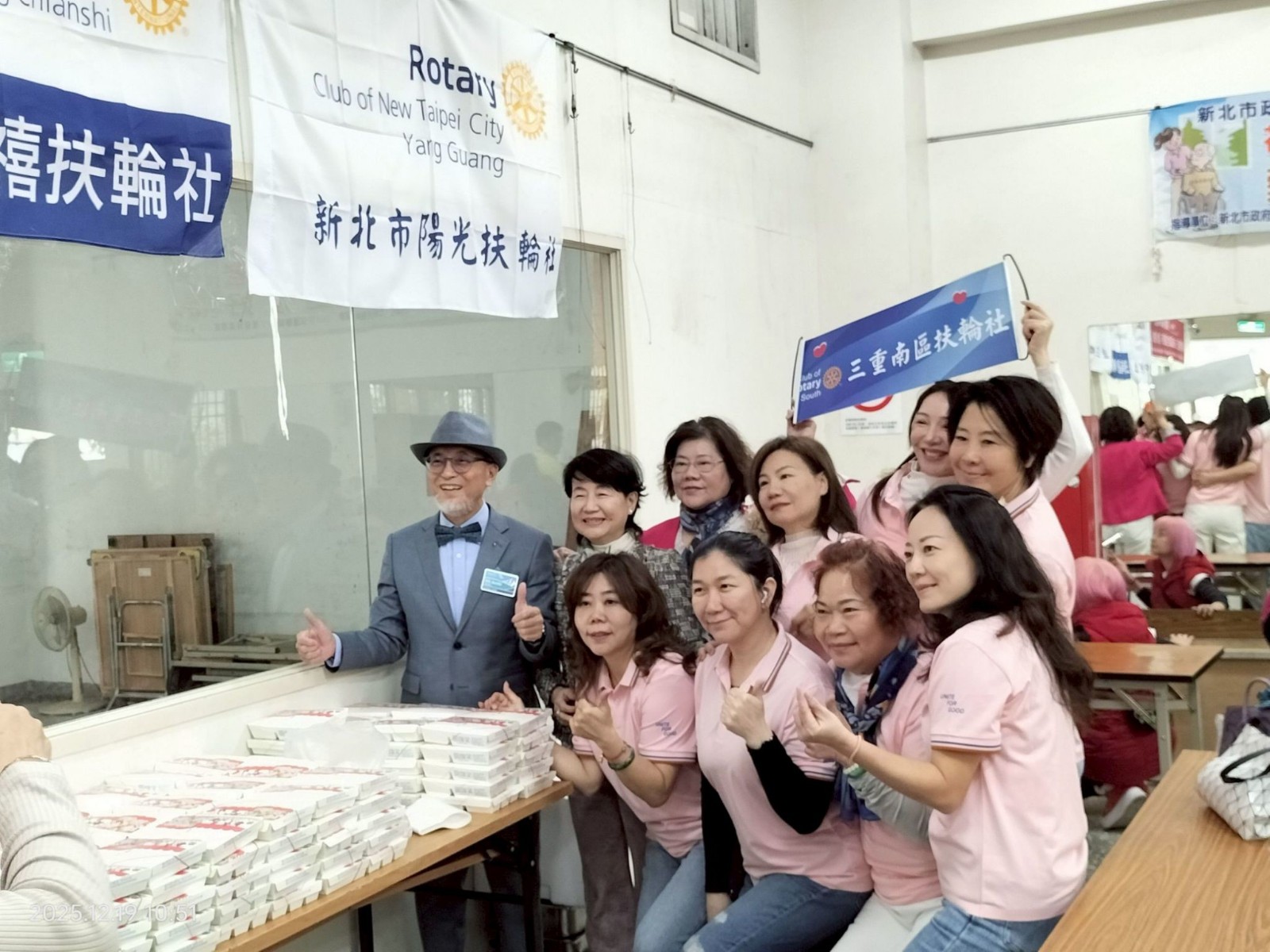 LINE_ALBUM_20251219【第五.八分區聯合社區服務】~《老人共餐》活動_251223_112.jpg LINE_ALBUM_20251219【第五.八分區聯合社區服務】~《老人共餐》活動_251223_112.jpg