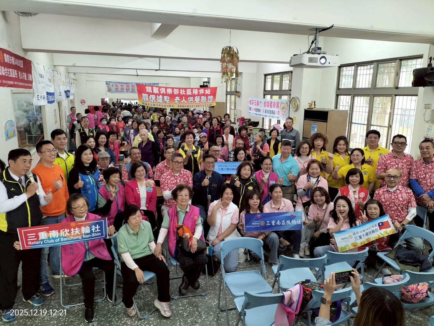 LINE_ALBUM_20251219【第五.八分區聯合社區服務】~《老人共餐》活動_251223_39.jpg LINE_ALBUM_20251219【第五.八分區聯合社區服務】~《老人共餐》活動_251223_39.jpg