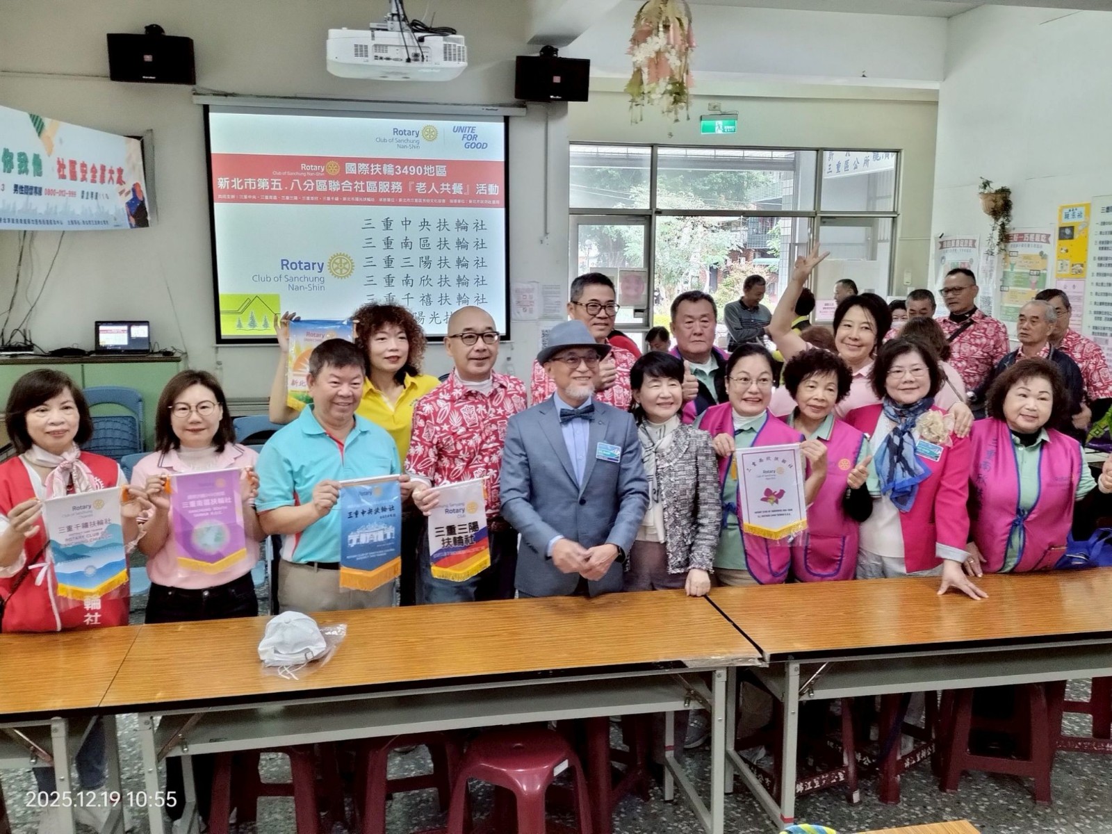 LINE_ALBUM_20251219【第五.八分區聯合社區服務】~《老人共餐》活動_251223_114.jpg LINE_ALBUM_20251219【第五.八分區聯合社區服務】~《老人共餐》活動_251223_114.jpg