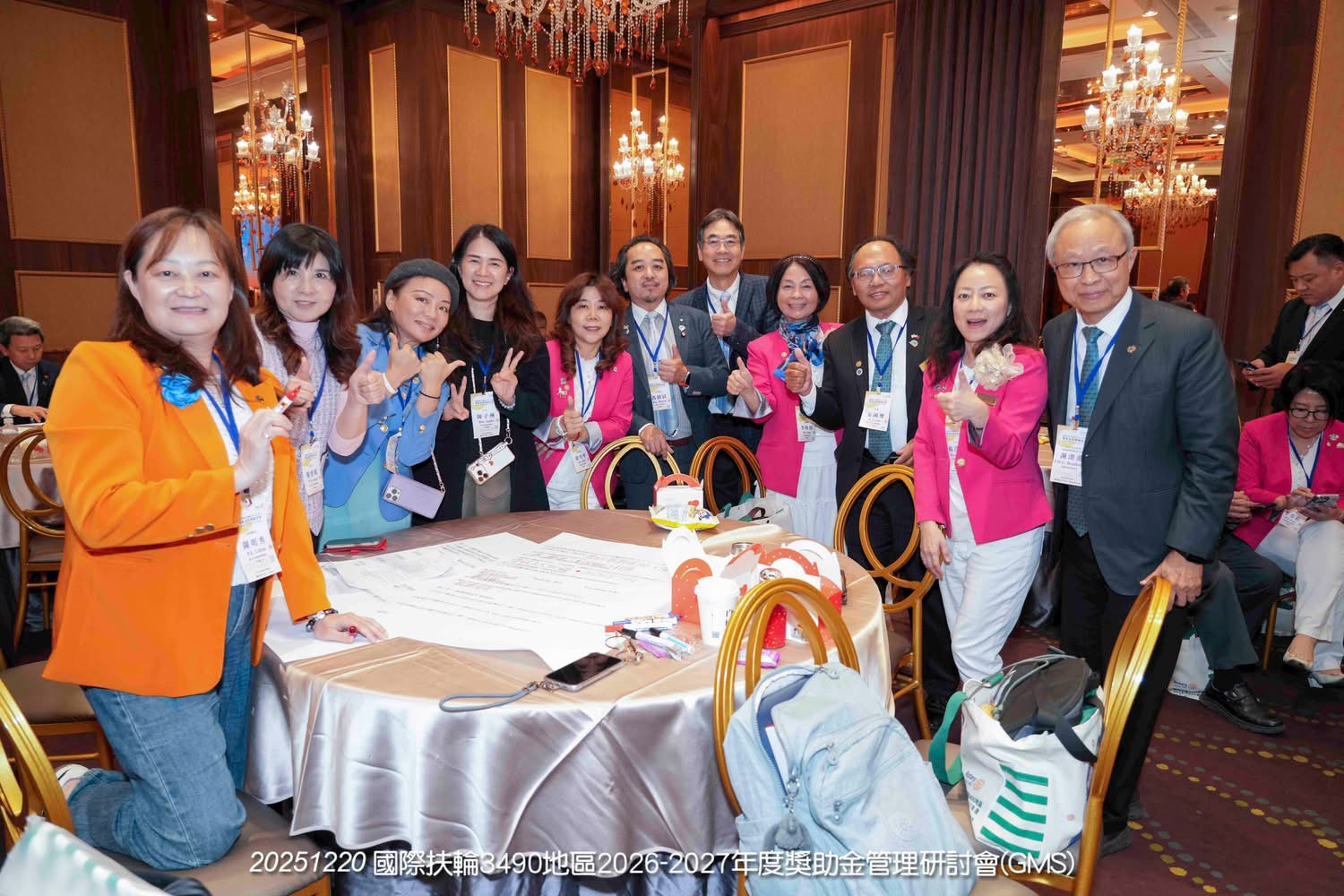 LINE_ALBUM_20251220 3490地區26-27年度獎助金管理研討會_251223_6.jpg