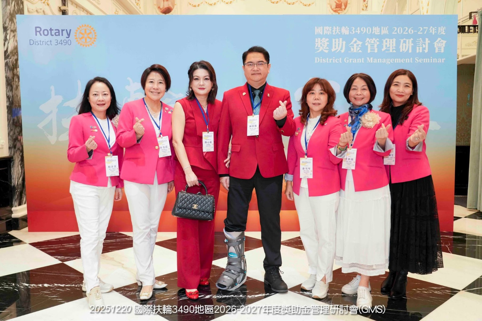 LINE_ALBUM_20251220 3490地區26-27年度獎助金管理研討會_251223_13.jpg