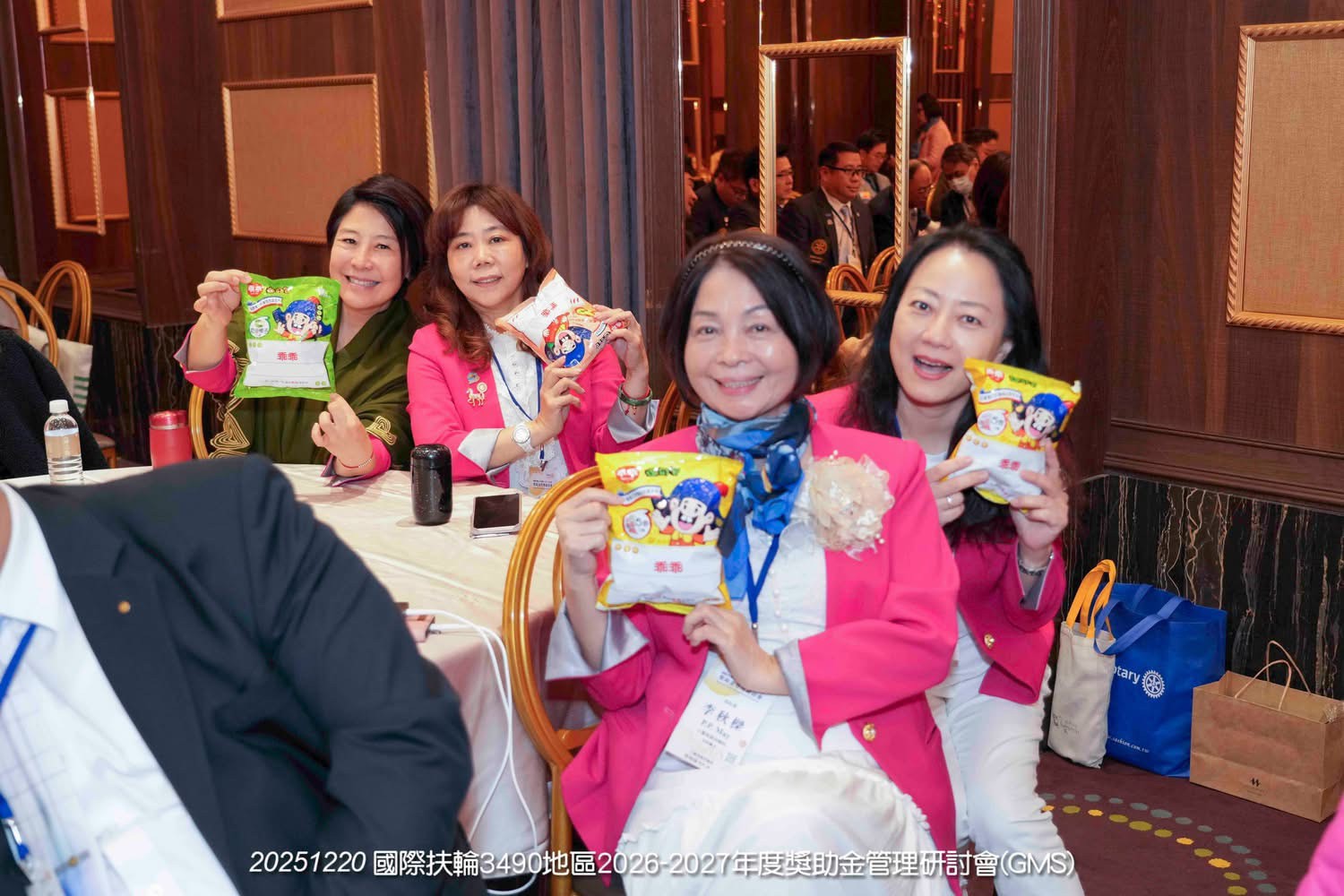 LINE_ALBUM_20251220 3490地區26-27年度獎助金管理研討會_251223_10.jpg