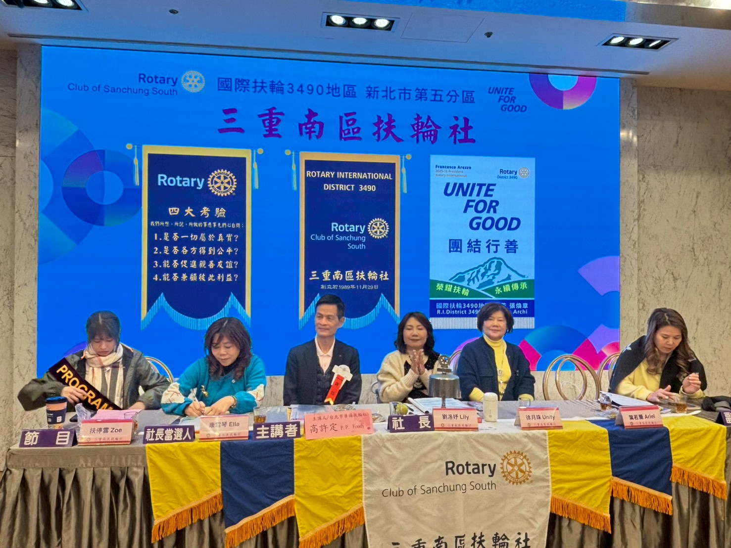 LINE_ALBUM_202618_260120_13.jpg LINE_ALBUM_202618_260120_13.jpg