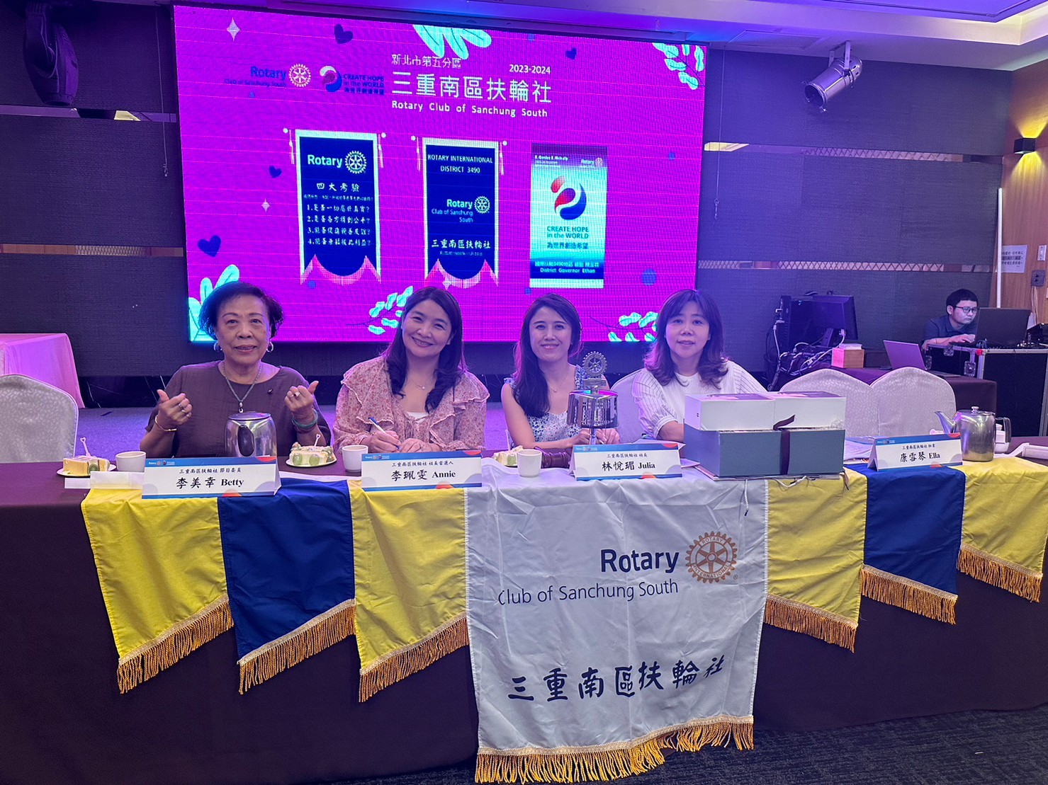 LINE_ALBUM_20230907珍豪社友職業分享1674次例會_230908_55.jpg