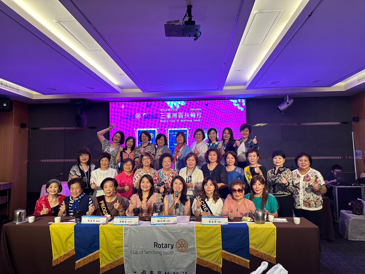 LINE_ALBUM_20230907珍豪社友職業分享1674次例會_230908_84.jpg