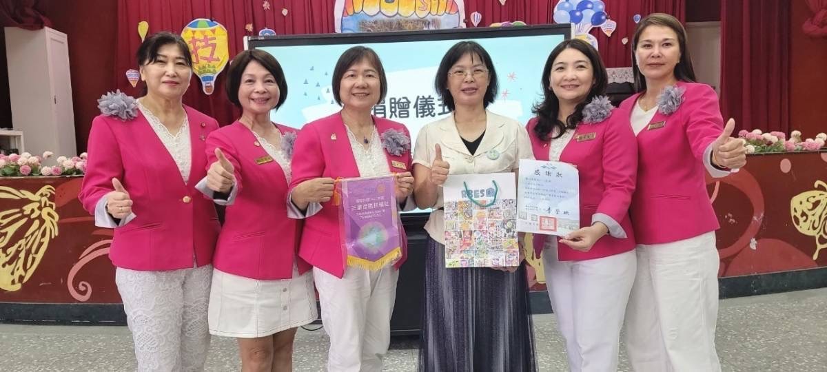 LINE_ALBUM_20240820 幸福小學堂捐贈活動_240821_1.jpg