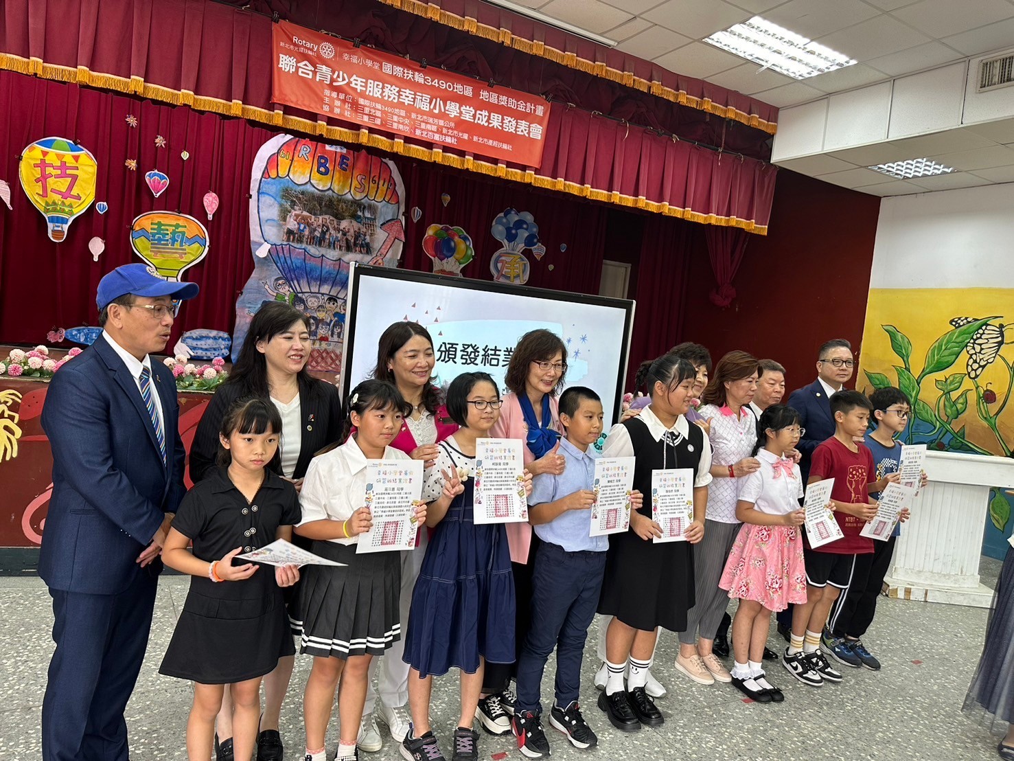 LINE_ALBUM_20240820 幸福小學堂捐贈活動_240821_8.jpg