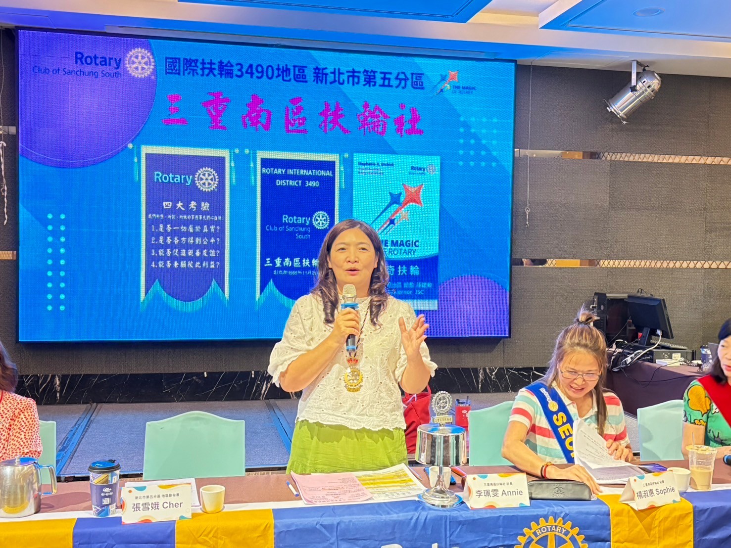 LINE_ALBUM_113年8月22日第1712次例會新社友職業分享Miko和Zoe_240827_29.jpg