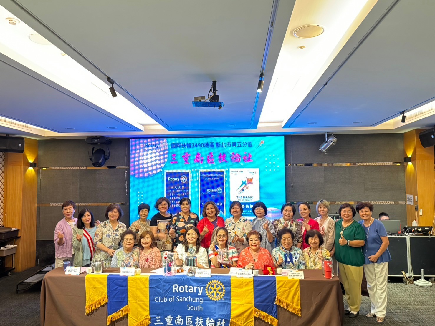 LINE_ALBUM_113年8月22日第1712次例會新社友職業分享Miko和Zoe_240827_71.jpg