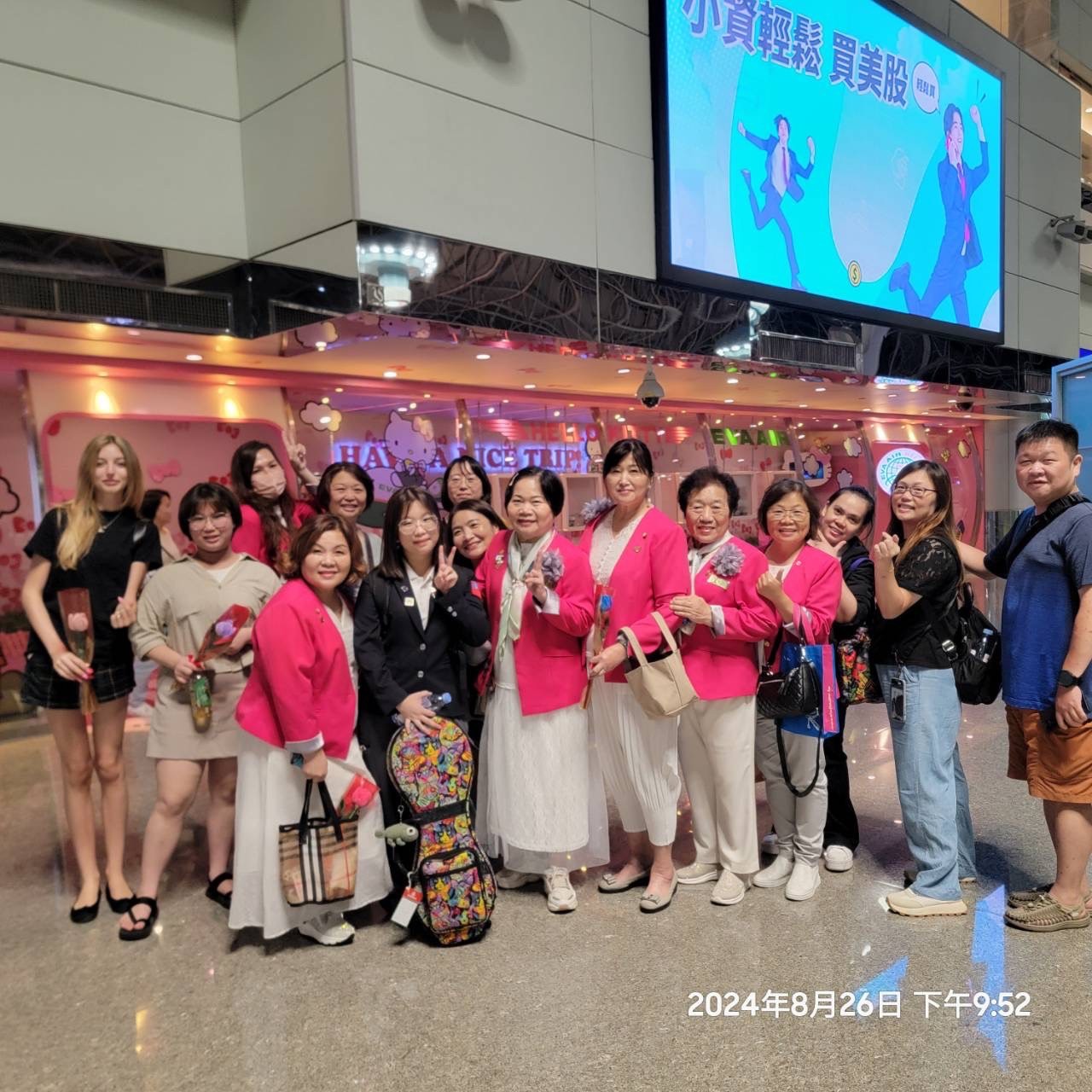 LINE_ALBUM_20240826 歡送Outbond 生 Lexi!_240902_47.jpg