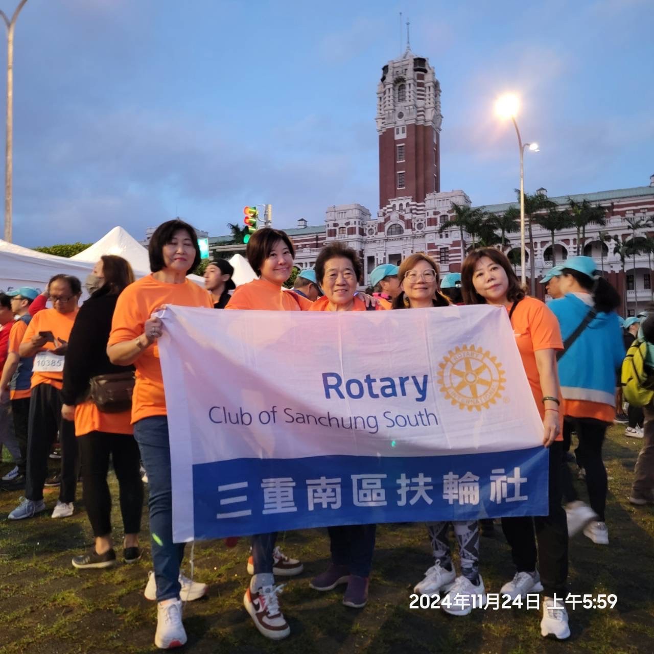 LINE_ALBUM_20241124扶輪公益路跑_241203_19.jpg