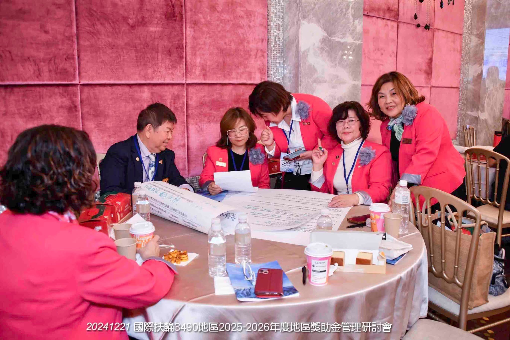 LINE_ALBUM_20241221國際扶輪3490地區25-26地區獎助金研討會_241224_10.jpg