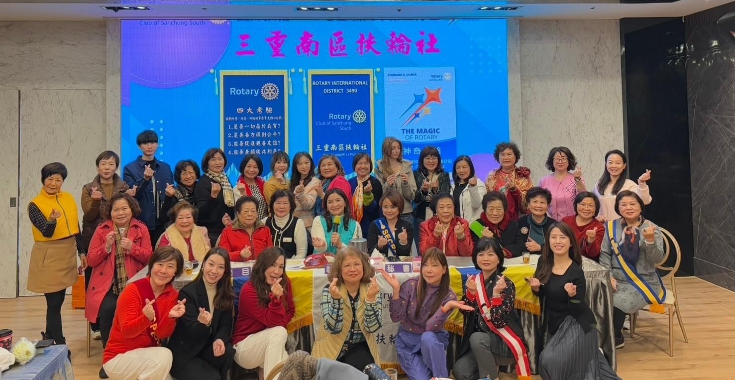 ALL報告_250109_110.jpg