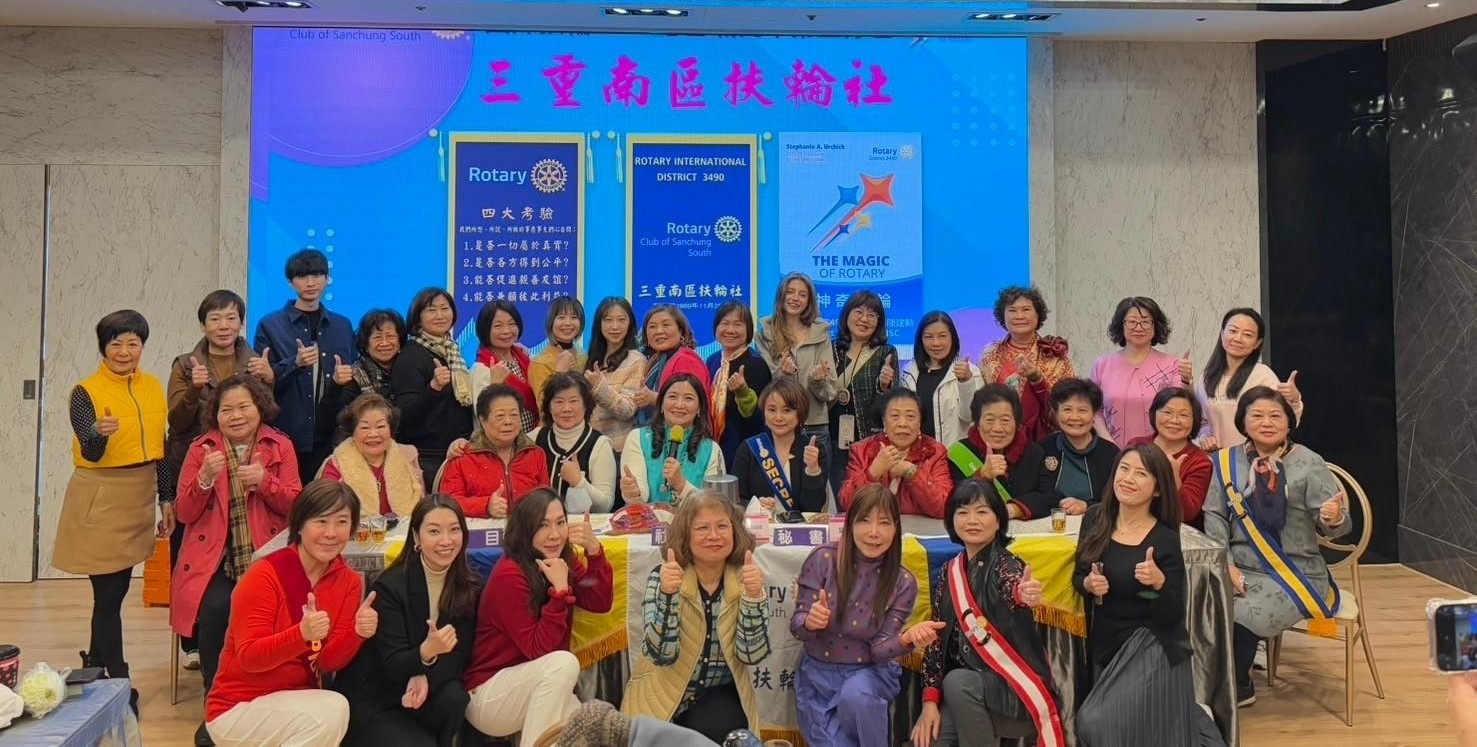 all報告_250109_112.jpg