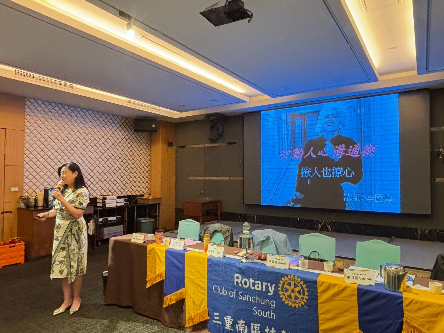 LINE_ALBUM_114年3月13日邀請李國嘉_250406_71.jpg