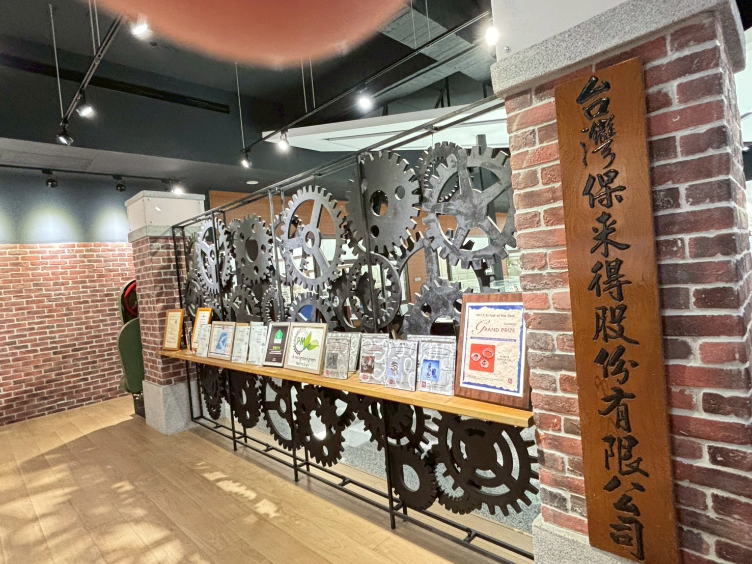 LINE_ALBUM_114年10月2日職業參觀_251002_32.jpg LINE_ALBUM_114年10月2日職業參觀_251002_32.jpg