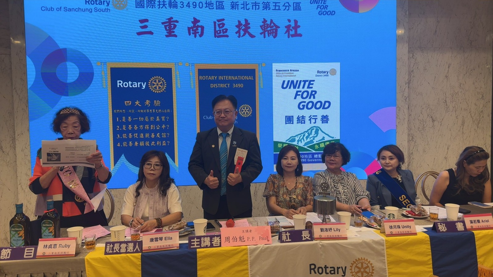 LINE_ALBUM_2025109_251009_2.jpg LINE_ALBUM_2025109_251009_2.jpg