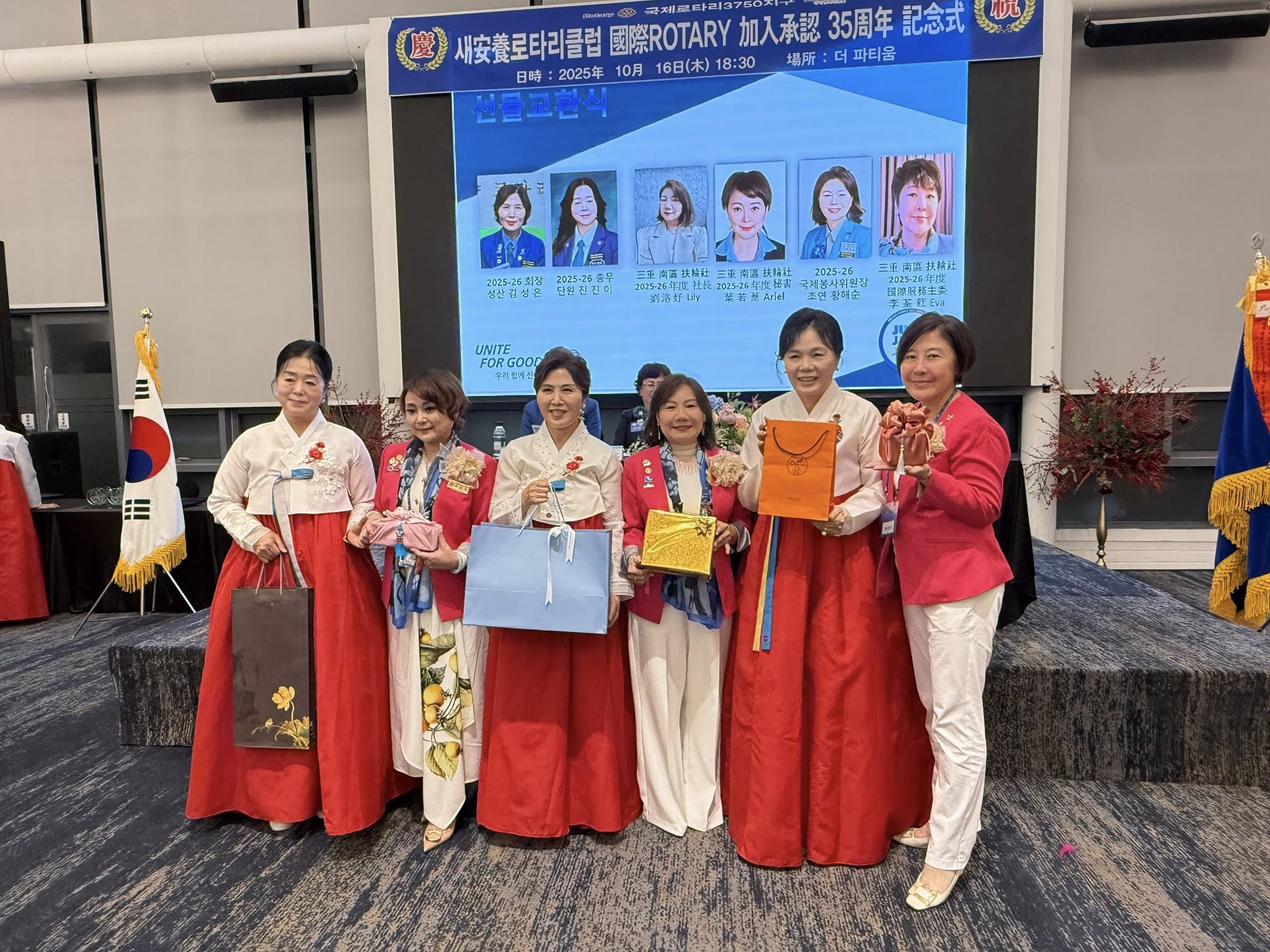 565780198_1250373437119726_612651468488361_n.jpg 565780198_1250373437119726_612651468488361_n.jpg