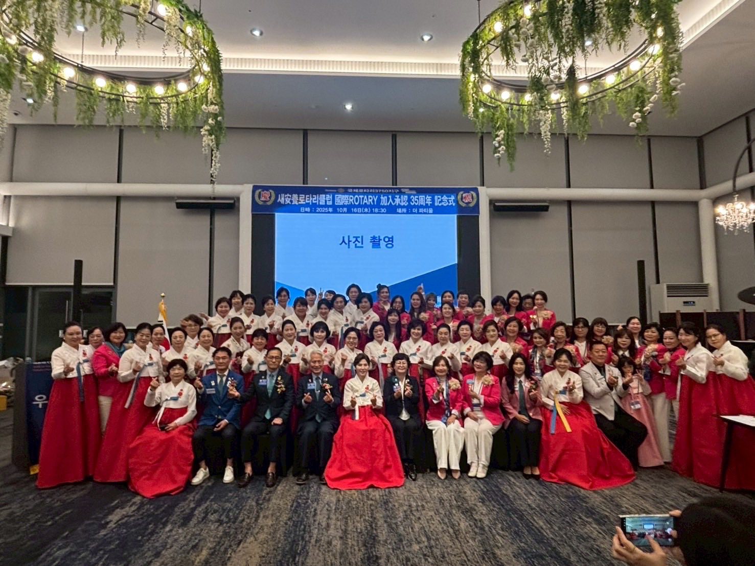 566213405_1250373007119769_5291087467692634983_n.jpg 566213405_1250373007119769_5291087467692634983_n.jpg