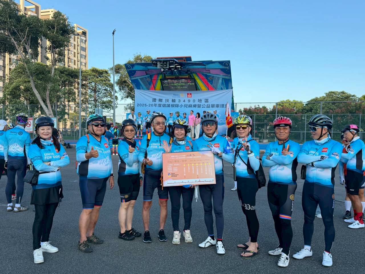 LINE_ALBUM_2025-2026根除小兒麻痺暨公益單車環島_251022_11.jpg