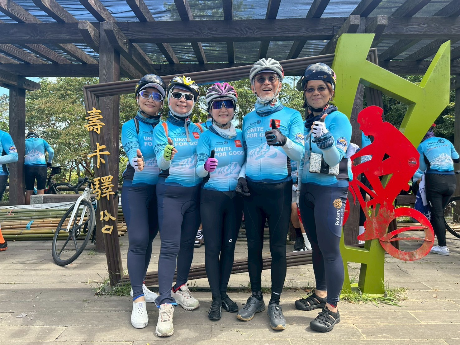 LINE_ALBUM_2025-2026根除小兒麻痺暨公益單車環島_251022_74.jpg
