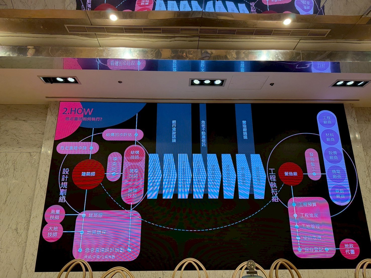 LINE_ALBUM_114年10月23日_251028_18.jpg LINE_ALBUM_114年10月23日_251028_18.jpg