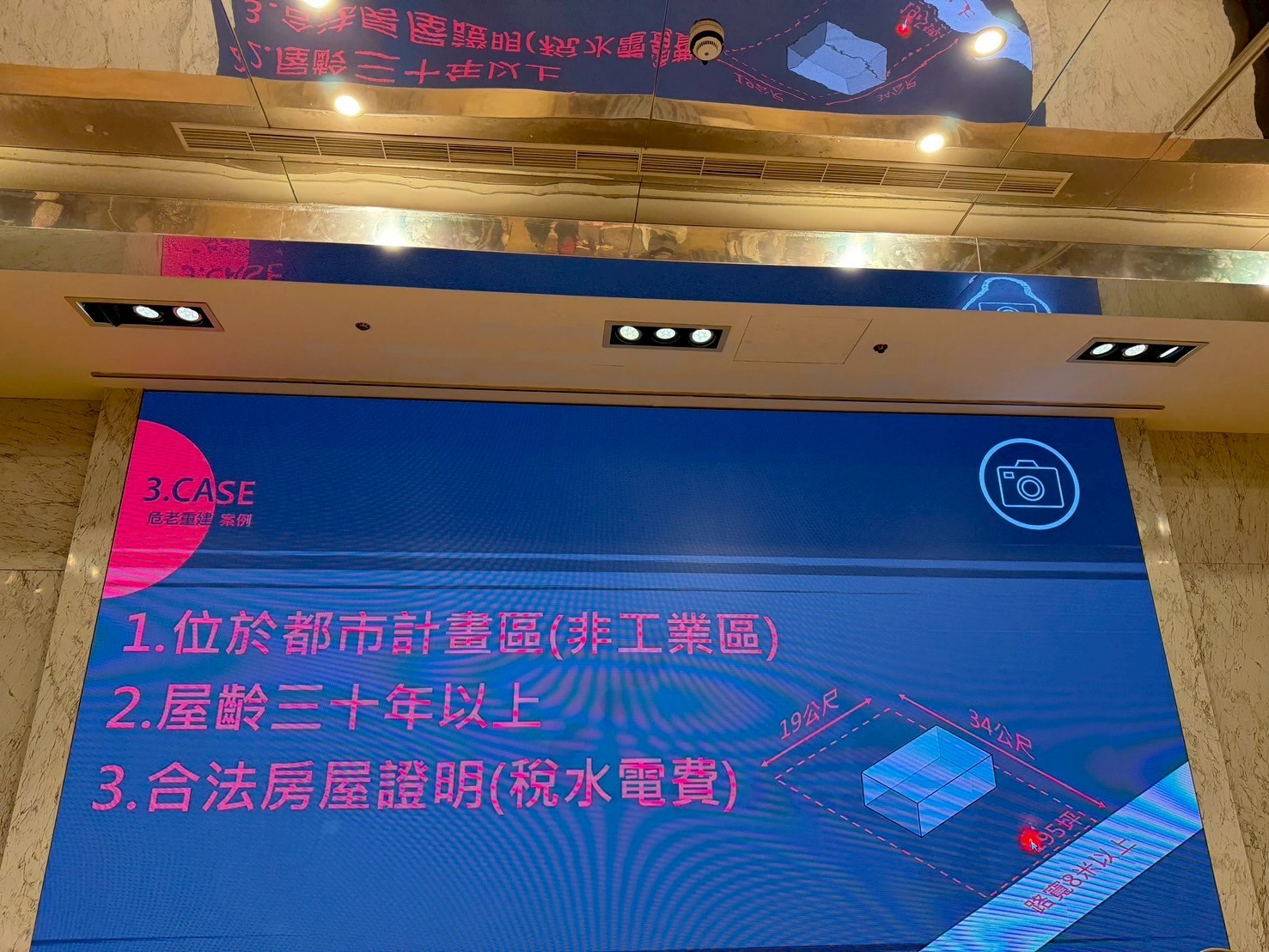 LINE_ALBUM_114年10月23日_251028_19.jpg LINE_ALBUM_114年10月23日_251028_19.jpg