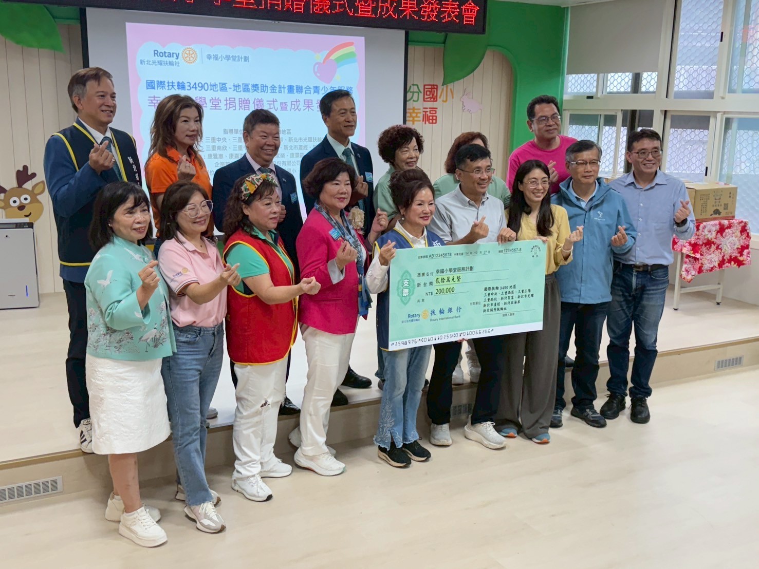 LINE_ALBUM_幸福小學堂捐贈活動_251028_20.jpg LINE_ALBUM_幸福小學堂捐贈活動_251028_20.jpg