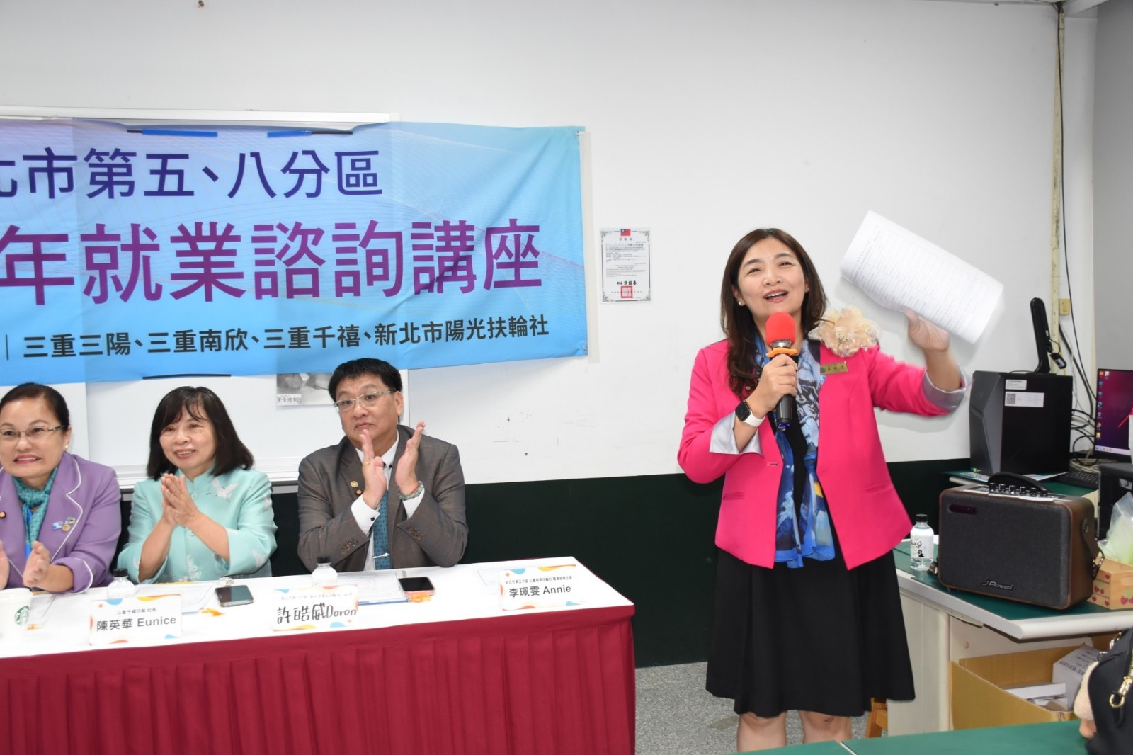 LINE_ALBUM_1028新北市第五、八分區聯合職業服務~第17屆穀保家商青少年就業諮詢講座_251108_99.jpg LINE_ALBUM_1028新北市第五、八分區聯合職業服務~第17屆穀保家商青少年就業諮詢講座_251108_99.jpg