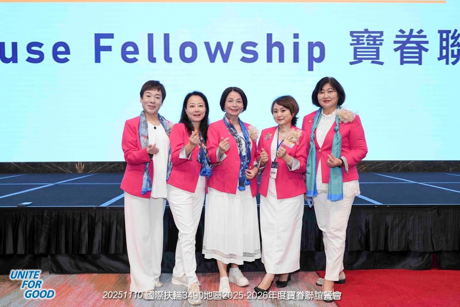 579562871_1268487738641629_1529554309637089155_n - 複製.jpg 579562871_1268487738641629_1529554309637089155_n - 複製.jpg