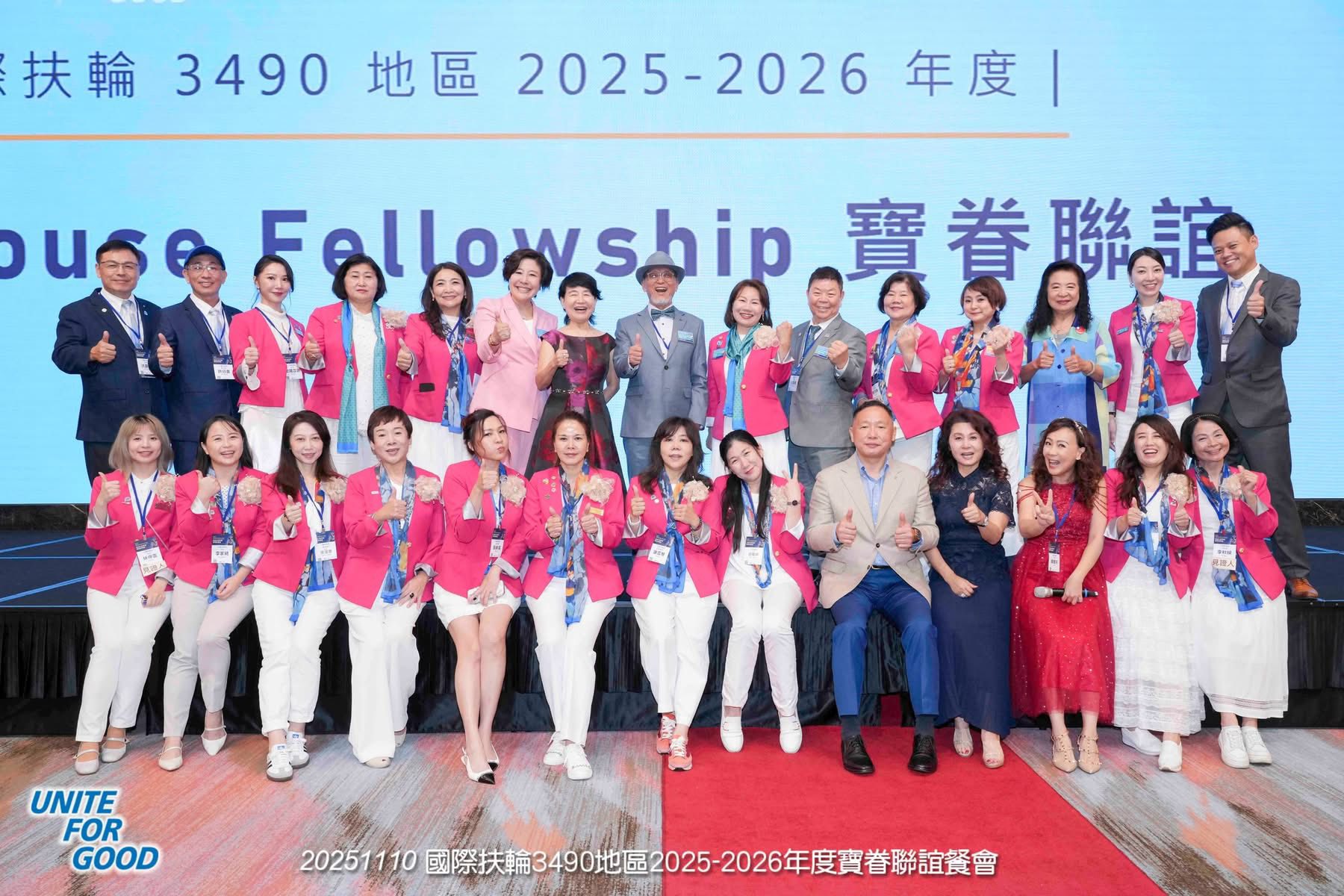 580118903_1268479048642498_1248621035097371410_n.jpg 580118903_1268479048642498_1248621035097371410_n.jpg