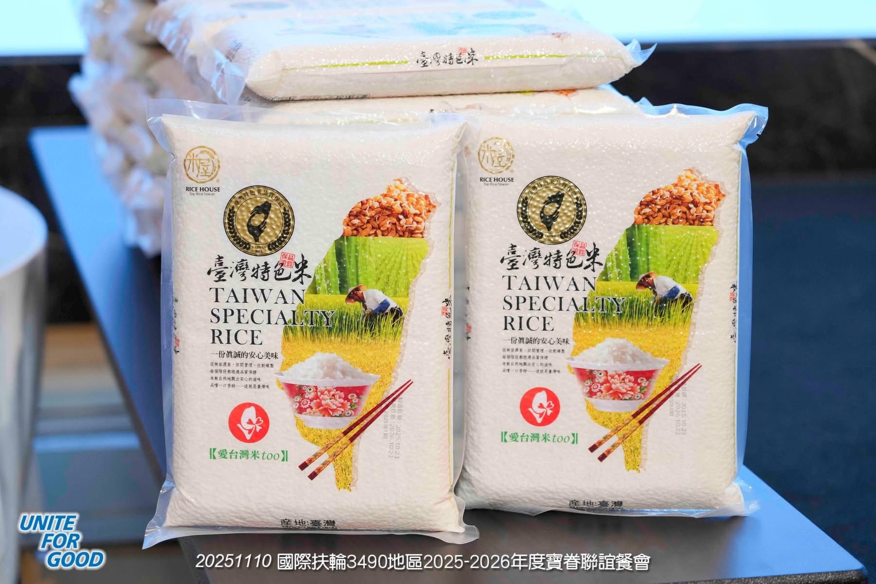 579632692_1268478828642520_7473113465803621870_n - 複製.jpg 579632692_1268478828642520_7473113465803621870_n - 複製.jpg