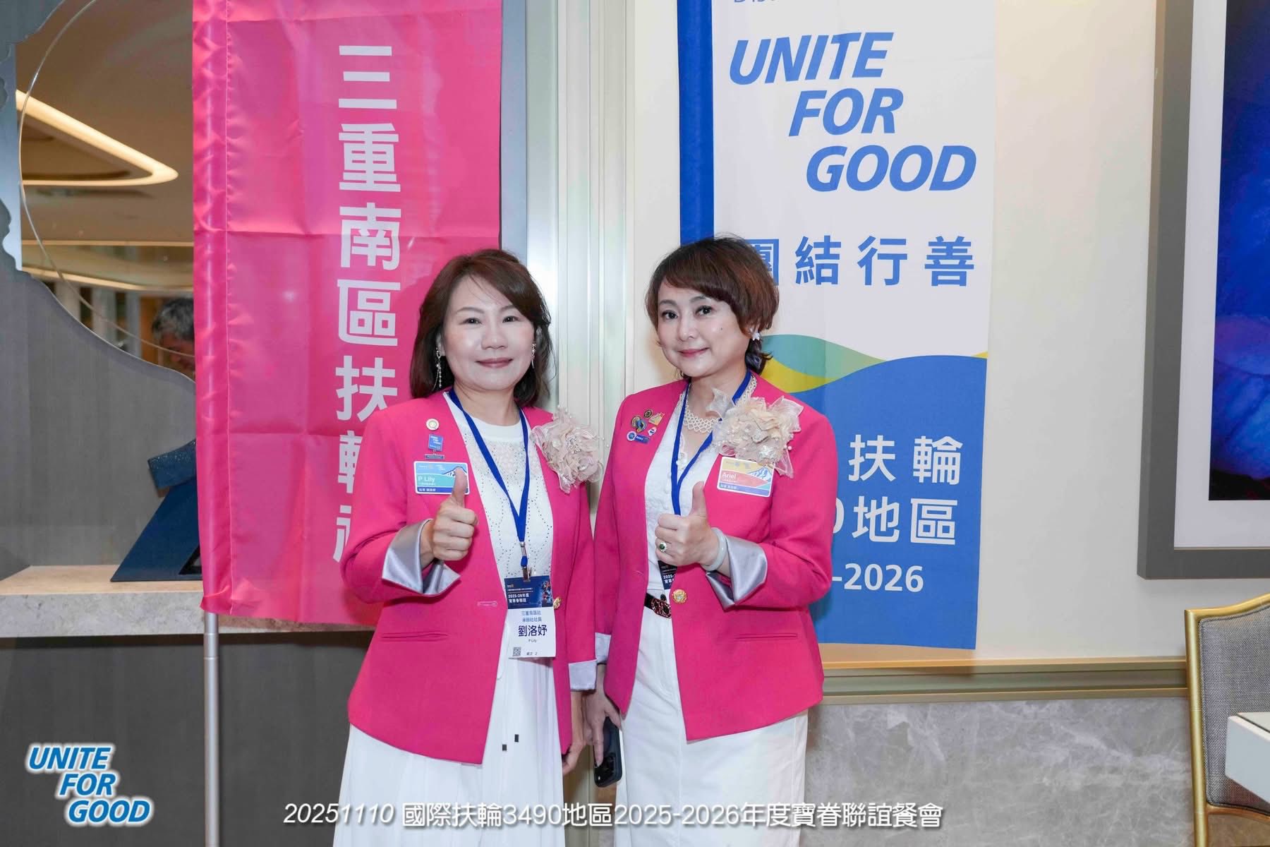 578812566_1268479295309140_6973328275677743582_n.jpg 578812566_1268479295309140_6973328275677743582_n.jpg