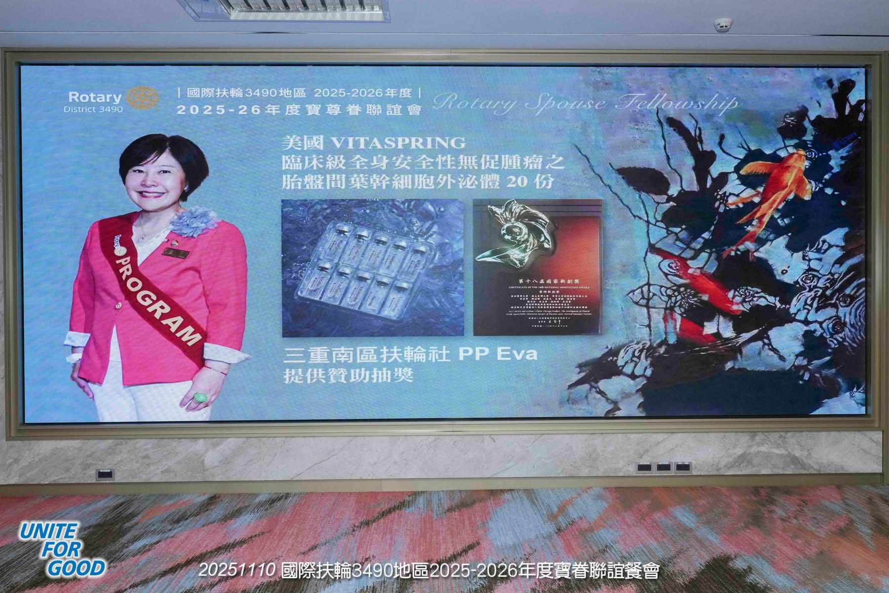 577818262_1268478985309171_4184152624821236895_n.jpg 577818262_1268478985309171_4184152624821236895_n.jpg