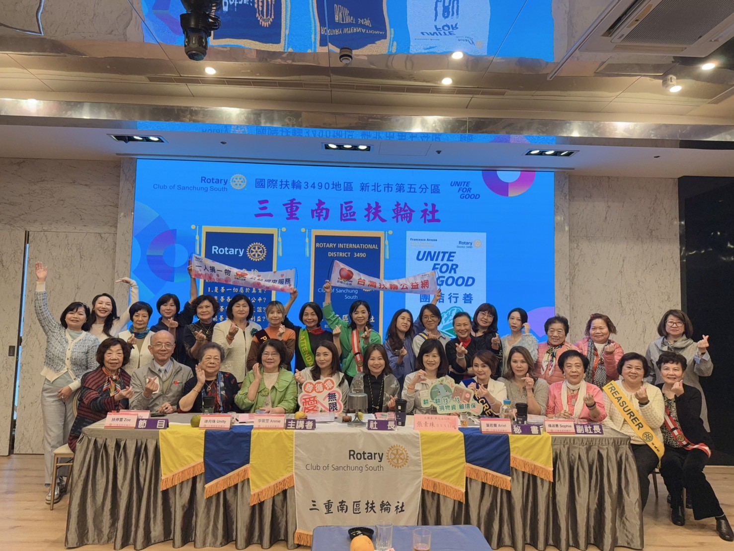 LINE_ALBUM_113年12月11日Asa 和Annie講師_251212_106.jpg