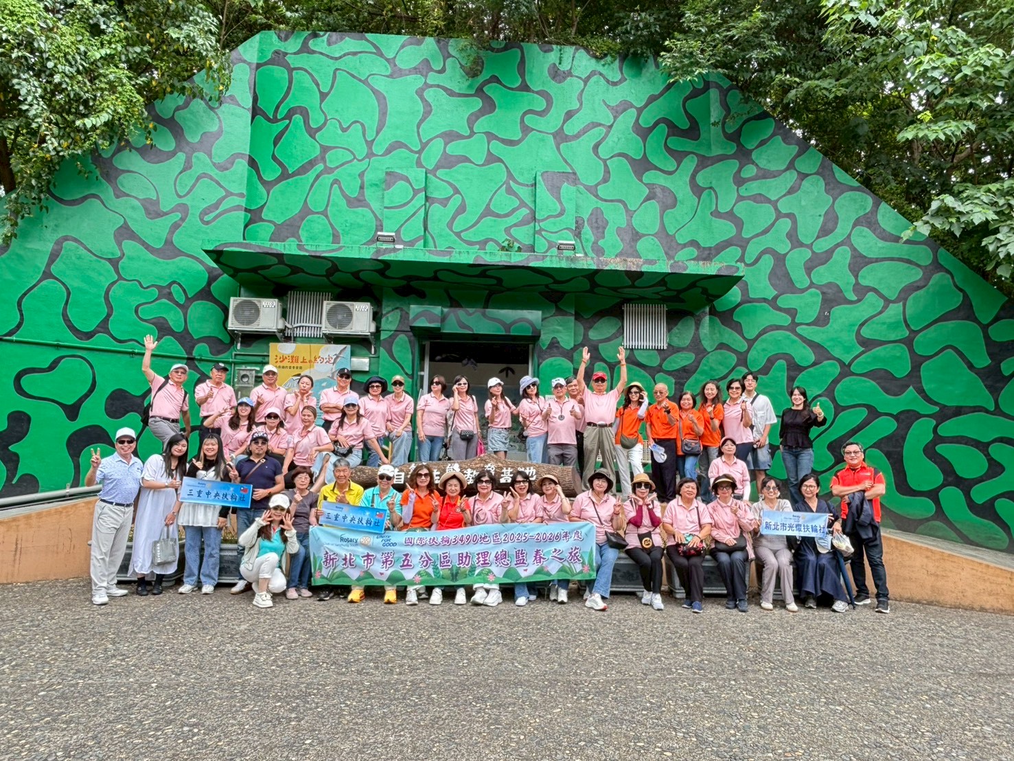 LINE_ALBUM_AG一日遊522_260528_96.jpg