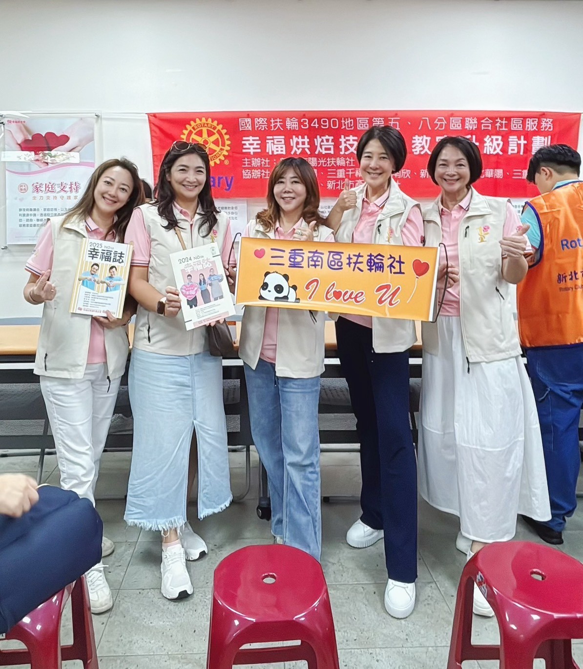 LINE_ALBUM_20260806幸福烘焙技能教室升級計劃社區活動_260806_1.jpg LINE_ALBUM_20260806幸福烘焙技能教室升級計劃社區活動_260806_1.jpg