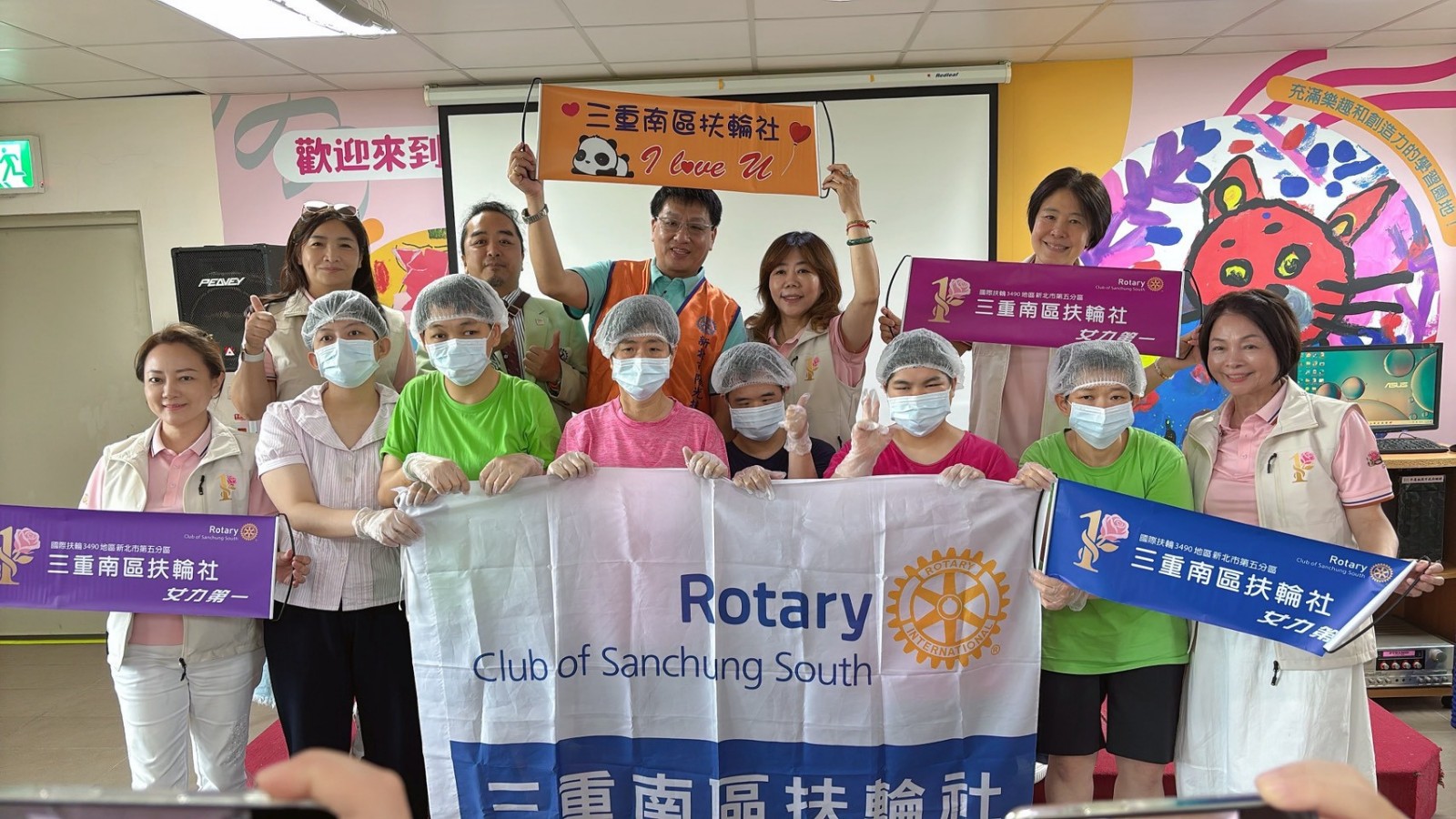 LINE_ALBUM_20260806幸福烘焙技能教室升級計劃社區活動_260806_8.jpg LINE_ALBUM_20260806幸福烘焙技能教室升級計劃社區活動_260806_8.jpg