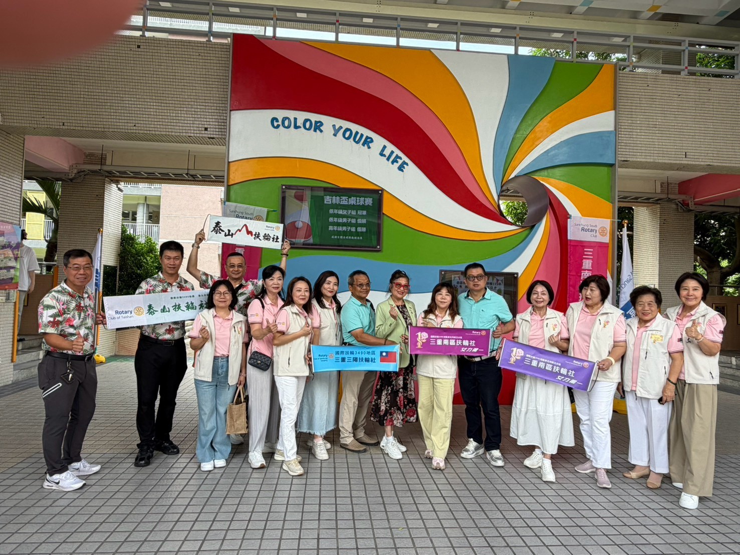 LINE_ALBUM_20260828培育桌球小勇士社務_260901_88.jpg LINE_ALBUM_20260828培育桌球小勇士社務_260901_88.jpg